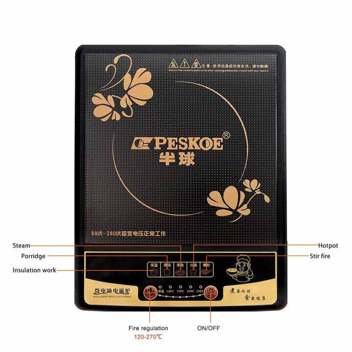 【factory outlet】 PESKOE Smart Induction Cooker Household Electric Stove