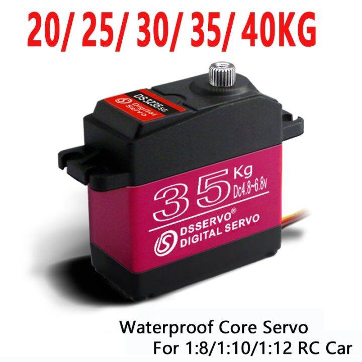 Servo RC 25KG Étanche - Servomoteur Digital Metal Gear 180° Pour Voiture 1/8, Robot Et Avion, 7.4V