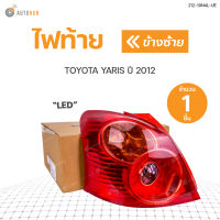 ไฟท้ายทั้งดวง TOYOTA YARIS โคม LED ปี2012 สินค้าพร้อมจัดส่ง!!! (1ชิ้น)  DEPO