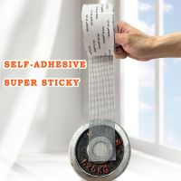 ❀┅▪ Net Door Fix Patch Anti-Insect Mosquito Mesh Broken Holes Repair Window Screen Repair Tape Self-adhesive Net Door Fix Patch Ant