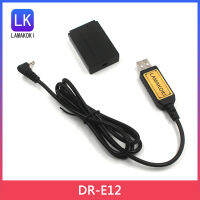 QC USB DR-E12 DC C oupler แบตเตอรี่ปลอมไดรฟ์ ACKE12 ACK-E12 CA-PS700สาย USB อะแดปเตอร์สำหรับ Canon EOS M2 M50 M100กล้อง