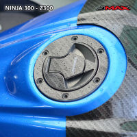 กันรอยฝาถัง Ninja300 Z300 Ninja250 Z250 งานตัด CNC JMAX ตรงรุ่น ลายฟิล์มคาร์บอน 6D