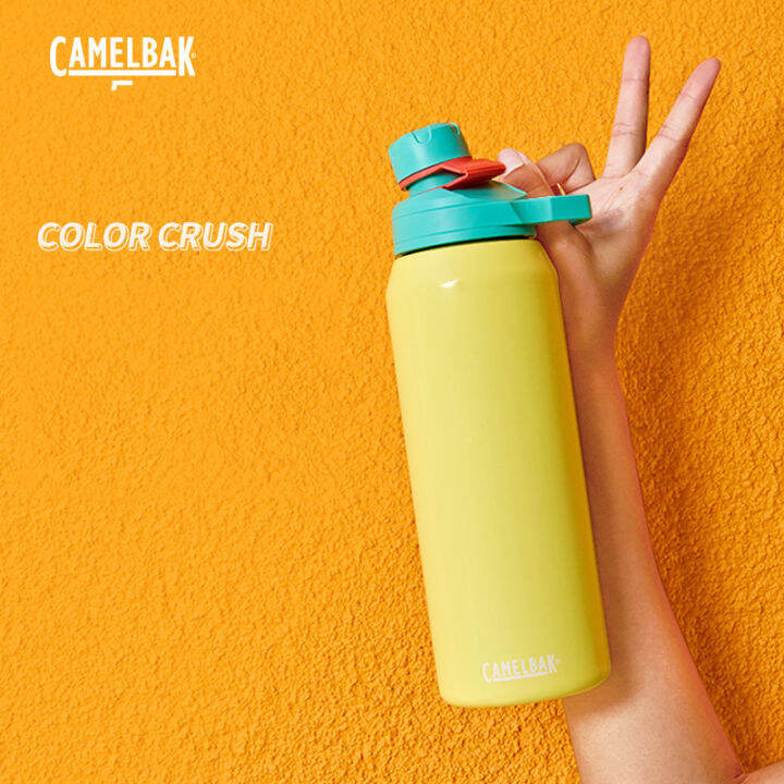 CamelBak Chute Mag Vacuum Insulated Stainless Steel Water Bottle