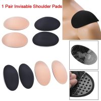 【CW】 Soft Foam Padded Shoulder Push up Reusable Adhesive Non slip Enhancer Sewing Accessories