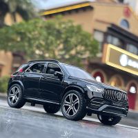 1:32 Benzs GLE 63S Paduan โมเดล Mobil Diecast Mainan Kendaraan Mobil Modulasi Suara Dan Cahaya Koleksi Anak-Anak Mainan Hadiah