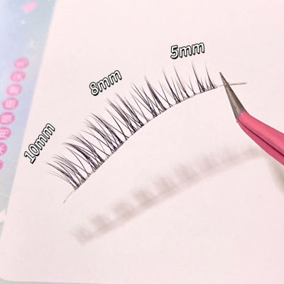 Clear Band Grafting Eyelashes Multi-Layered Fluffy Volume Long Thick Lashes for Cosplay Party Makeup