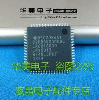 MMD5020BAA1 LRCU18030 genuine printer driver chip