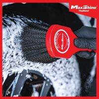 แปรงล้างรถ แปรงล้างล้อรถยนต์ แปรงขัดยางรถยนต์ - Maxshine Heavy-Duty Wheel and Carpet Cleaning Brush