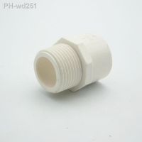 25mm ID x 3/4 quot; BSP Male Thread PVC Tube Joint Pipe Fitting Adapter Water Connector For Garden Irrigation System DIY