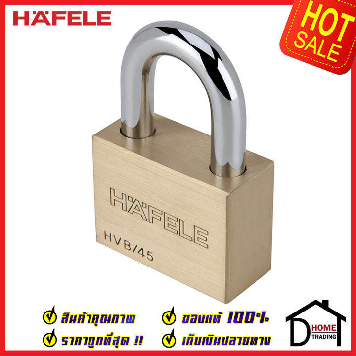 ถูกที่สุด-hafele-กุญแจ-แม่กุญแจ-ทองเหลือง-45mm-รุ่นคอสั้น-482-01-982-brass-padlock-hvb-45-คล้อง-สายยู-ล็อค-ล็อคเกอร์-ประตู-รั้ว-บ้าน-กุญแจนิรภัย-ของแท้100