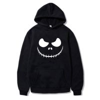 Ghost Graphic Print Hoody Halloween Hoodies Funny Grimace Pattern Unisex Sweatshirt Autumn Harajuku Y2K Teens Aesthetic Clothing Size Xxs-4Xl