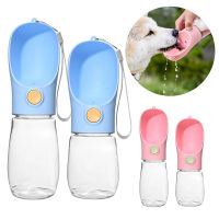 Portable Dog Water Bottle For Small Large Dogs Travel Puppy Cat Drinking Bowl Outdoor Water Dispenser Feeder Product