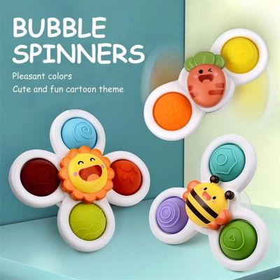 CHENGOR 3Pcs Teether Rattles Bathtub Toys Children Bathing Sensory Learn Spin Sucker Sucker Spinner Toy Suction Cup Bath Toy