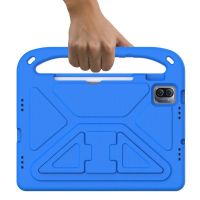 [COD] Suitable for 5 Pad5/Pad Childrens Drop-proof