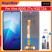 MagicMeta อะไหล่ Z7x สำหรับ Vivo IQOO ชิ้นส่วนจอสัมผัสแอลซีดีของเครื่องแปลงดิจิทัลชิ้นส่วนอะไหล่จอ LCD V2272A Z7x ของแท้