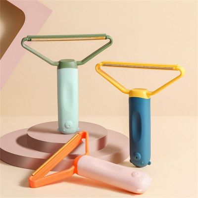 Pet Cat Hair Remover Double-sided Pet Hair Remover Sofa Clothes Shaver Lint Rollers for Cleaning Cat Dog Comb Brush