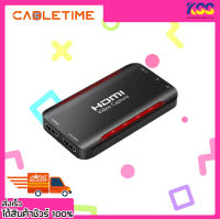 อุปกรณ์การ์ดจับภาพวิดีโอสตรีมมิ่งไลฟ์สด Cabletime Ultra HDMI Video Capture Card 4k ultra HD (1080p60) รุ่น CB60B เปิดบิล Vat ได้ พร้อมส่ง