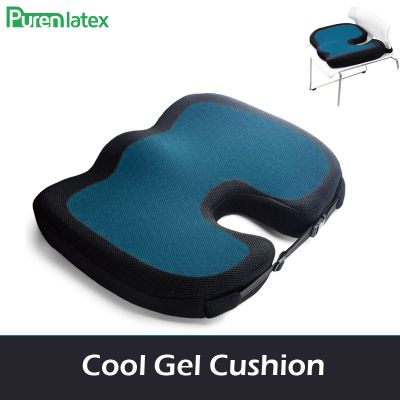 【CW】❦  PurenLatex Cooling Gel Cushion Orthopedic Memory Foam Coccyx Release Pain Office Car