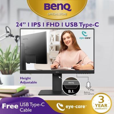 BenQ GW2485TC IPS 24นิ้ว Full HD Eye Care Monitor USB-C ปรับระดับความสูงจอได้ (จอคอมถนอมสายตา, จอคอมพิวเตอร์ 24 นิ้ว)