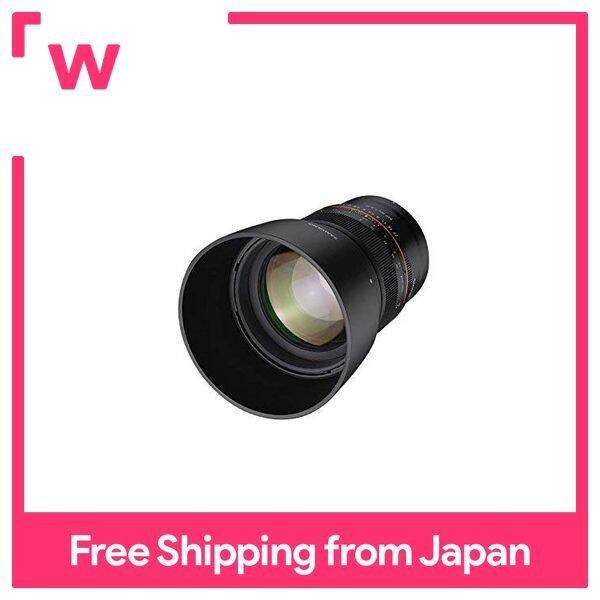 SAMYANG Single Focal Length Telephoto Lens MF 85mm F1.4 Z for Nikon Z