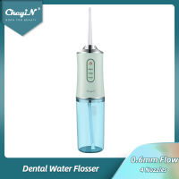 CkeyiN แบบพกพาทันตกรรม Flosser แบบชาร์จ I Rrigator ปากเจ็ทน้ำฟันน้ำทำความสะอาดปากเครื่องซักผ้าทำความสะอาดสำหรับฟัน