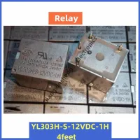 คุณภาพสูงรีเลย์3ชิ้น YL303H-S-12VDC-1H 4-Pin 10A บ้านรีเลย์ T266 Jdq3925