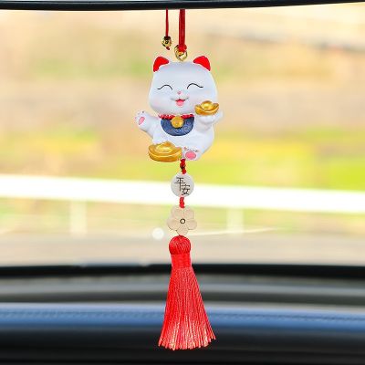 dfthrghd Lucky Cat Car Interior Rearview Mirror Pendant Jewelry Creative Cute Lucky Cat Pendant Car Accessories