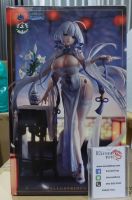 Azur Lane - Illustrious Maiden Lily`s Radiance Ver.