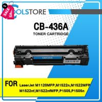 COOLS หมึกเทียบเท่า CB436A/436A/36A  For HP LaserJet M1120MFP/M1120nMFP/M1522n/M1522MFP/M1522nMFP #หมึกเครื่องปริ้น hp #หมึกปริ้น   #หมึกสี   #หมึกปริ้นเตอร์  #ตลับหมึก