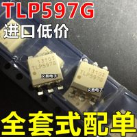 TLP597 TLP597G SOP6 Photoelectric coupler  New and original High-speed photoelectric coupler isolation amplifier chip,