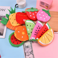 Fruit-themed Key Bag Zipper Coin Wallet For Girls Lovely Plush Key Bag Watermelon Coin Purse Cute Zipper Coin Wallet