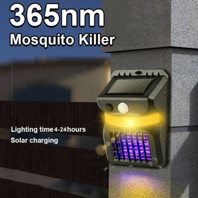1 แพ็คกลางแจ้ง 3 ใน 1 ยุง Black Sunworm ไฟฟ้าไฟ LED แมลงวันฆ่ายุงโคมไฟกับ Motion Sensor สำหรับ Outdoor Backyard Patio Camping