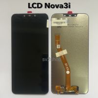 หน้าจอชุด สำหรับ Nova3i  LCD P30 Lite Nova 3i หน้าจอพร้อมทัสกรีน แถมฟรีชุดไขควง