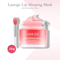 Laneige Lip Sleeping Mask Berry 20g ลิปมันลาเนจสีชมพู ลิปบำรุงผิวปาก เติมความชุ่มชื่ 20กรัม