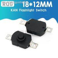 10pcs KAN-28 1.5A250V Flashlight Switches Self Locking SMD Type 18 x 12mm Push Button Switches 1812-28A