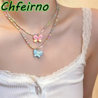 Chfeirno สร้อยคอจี้ผีเสื้อสายโซ่ลูกปัดแบบไล่ระดับสีเครื่องประดับหวานง่ายสำหรับผู้หญิง