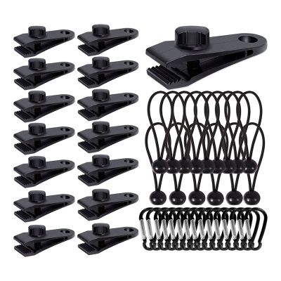 45Pcs Tarp Clips Heavy Duty Lock Grip with Carabiner Clips and Bungee Cords Set, Tarp Clamp Tarp Fasteners Awning Clips