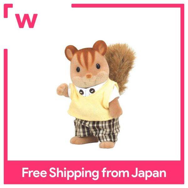 Father of Sylvanian Families doll walnut squirrel family walnut