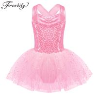 Kids Girls Glitter Sequins Ballet Dress Dance Tutu Skirted Gymnastics Leotard Ballerina Dancewear Children Performing Costumes