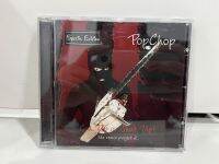 1 CD MUSIC ซีดีเพลงสากล    PopChop-Cut Up or Shut Up!- the remix project 2  PCLP0701SE    (D5B28)