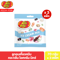 [Discon][แพ็ค 3] เจลลี เบลลี ไอศครีม Jelly Belly Ice Cream Mix Bag 70g