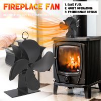 ❉▪▫ hanmu56 Ecofan-Quiet Preto Lareira Fan calor alimentado Fogão Log queimador de madeira eficiente Casa 4 lâminas