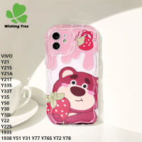 เคสเคสสำหรับ VIVO Y21 Y21S Y21A Y21T Y33S Y33T Y30i ขอบลอน Y22 Y22S Y51 Y31 Y77 Y76S Y35 Y30 Y50การ์ตูนน่ารักลายหมีสตรอเบอร์รี่หมีวินนี่หมีมีลวดลายเคสด้านหลังซิลิโคนนิ่มกันกระแทก