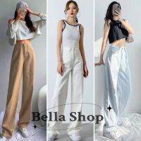 ۞☊▣ Bella?กางเกง?มีสีฟ้า/สีกากี/สีขาว?Jeans?วินเทจ คุณภาพสูง เนื้อผ้าดีระบายอากาศใส่สบ✨พร้อมส่งจากกทม มาถึงใน 3-5 วัน