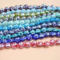 ลูกปัดสำหรับเครื่องประดับแก้วทำ Diy ทำจาก Perles De Bijoux เครื่องประดับอัญมณีดอกไม้ Kralen Lampwork สีฟ้าสีขาวสีแดงผสม