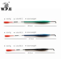 ❀ W.P.E 3pcs/lot Fishing Float Size 4g/5g/6g Barguzinsky Fir Floats Carp Fishing Bobber Vertical Buoy Length 23-26cm Fish Tackle