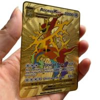 Pokemon Cards Arceus Vmax