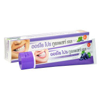 Dr. Phillips ortho toothpaste grape soda ยาสีฟันสำหรับคนจัดฟันออร์โธโปร ขนาด 100 กรัม (กลิ่นองุ่นโซดา)