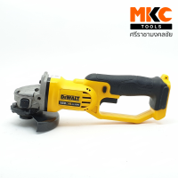 เครื่องเจียรไร้สาย 4" 18V DCG412N เฉพาะเครื่อง DEWALT