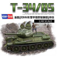 แบบทหารสุดยอด √ ทรัมเป็ตเตอร์ชุดประกอบโมเดล1/48 T-34โซเวียต/85ถัง1944ตะเข็บแบนป้อมปืนเชื่อมแบบเต็มโครงสร้างภายใน84807